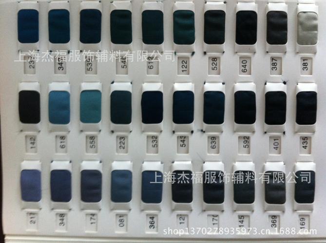 &nbsp;&nbsp;&nbsp;&nbsp;&nbsp; 我公司供应30d彩色衬布,本产品有500