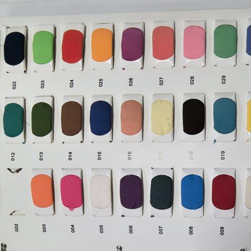 为你找到纺织辅料相关产品