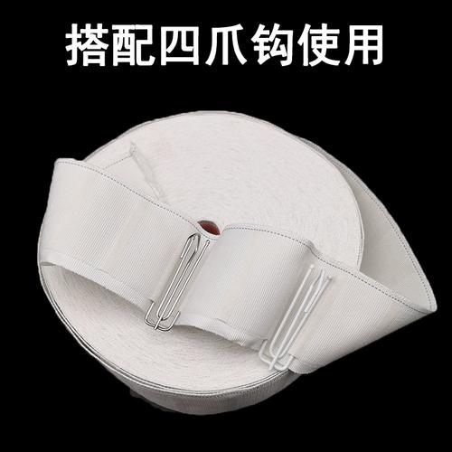 纯棉窗帘挂钩布带衬布白布带布条绑带包邮配件加厚加密棉质全棉